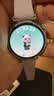HUAWEI WATCH GT 6 流光紫 41mm智能手表多维情绪健康全新骑行体验 实拍图