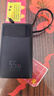 京东京造55W充电宝小巧轻薄自带线20000mAh3c认证可上飞机京东自营移动电源小巧适用苹果17华为小米笔记本 实拍图