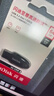 闪迪（SanDisk）256GB USB3.2 U盘 CZ550黑色 读速100MB/s 安全加密 数据恢复 学习办公电脑车载 高速大容量优盘 实拍图