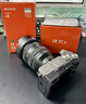 索尼（SONY）FE 20-70mm F4 G全画幅超广角标准变焦G镜头（SEL2070G） 实拍图