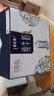 蒙牛特仑苏嗨Milk脱脂纯牛奶250ml*10盒 0脂肪 精美京绣 端午礼盒 实拍图