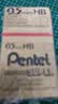 派通（Pentel ）0.5mm自动铅笔芯 不易折断活动铅芯替芯学生考试用 C505 HB/12管（共144根） 实拍图