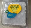 怡颗莓【颗颗饱满】当季云南蓝莓 国产蓝莓 新鲜水果送礼 Jumbo超大125g*6盒（18mm+） 实拍图