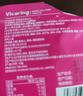 VICARING胶原蛋白肽烟酰胺美白口服片 提亮提拉紧致内调肌肤90粒 实拍图
