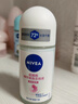 妮维雅（NIVEA）【孙颖莎同款】爽身走珠液温和干爽腋下抑汗净味学生礼物送女友 【抑汗焕亮】精华爽身走珠单支 实拍图