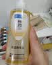 肌研极润净透橄榄卸妆油200ml 深层清洁眼唇脸部卸妆油敏感肌不拔干 实拍图