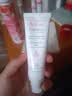 雅漾（Avene）净颜祛痘精华乳40ML *2酸A祛痘膏闭口堵塞细毛孔青少年护肤 实拍图