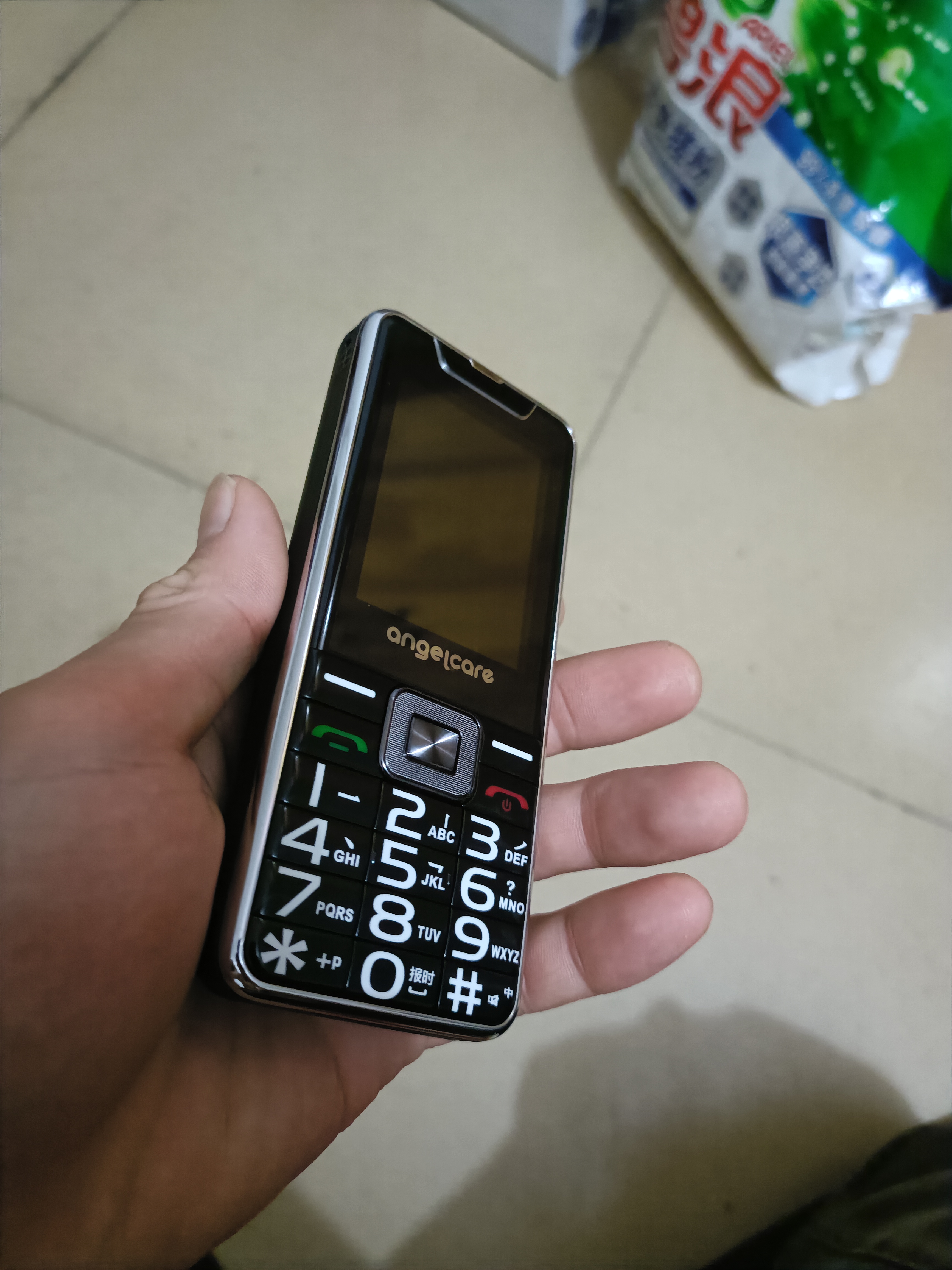 守护宝中兴老年手机老人机老年机 大按键大字体大声音 新款超长待机4G全网通学生老人专用功能机 黑色 实拍图