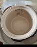 苏泊尔（SUPOR）【价保618】一人食迷你电压力锅2L 家用智能预约宝宝粥SY-20FC2001电饭煲高压锅1-3人 实拍图