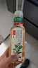 农夫山泉【新口味】东方树叶陈皮白茶500ml*15瓶无糖茶饮料0糖0脂0卡 实拍图