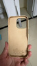 魅族（meizu）PANDAER 旷野 妙磁肤感手机壳 饮茶 适用iPhone 16 Pro 妙磁阵列大吸力 五层材质复合 全包结构  实拍图