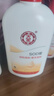 大宝SOD蜜300ml 三支装乳液面霜补水保湿润肤面部男女士护肤品 实拍图