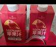 1号会员店100%NFC苹果汁纯果蔬汁饮料1L*2整箱 京东自营0脂鲜榨 实拍图