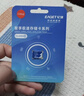 忆捷（EAGET）64GB TF（MicroSD）存储卡  U3 V30 行车记录仪&安防监控专用内存卡 高速耐用 读速100MB/s 实拍图
