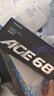 迈从（MCHOSE）Ace 68 V2磁轴键盘Gus同款RT电竞游戏低延迟60pro机械有线连接68键配列FPS双驱动无畏契约 Ace 68 电竞版 白色 蓝冰磁轴 实拍图