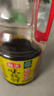 海天 生抽酱油1.9L+醋450ml组合装 味极鲜系列 【特级酱油】调味品组 实拍图