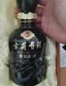 古井贡酒 年份原浆古5 浓香型白酒 50度 500mL*2瓶 礼盒装 端午送礼 实拍图