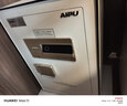 艾谱保险柜家用 保险箱指纹密码办公防盗防搬走床头柜小型全钢一体3C国标认证财务收纳夹万 京智高60CM 晒单实拍图