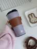 膳魔师（THERMOS）便携电动搅拌杯咖啡杯新款陶瓷涂层车载办公室保温杯高颜值水杯子 膳魔师-极光紫【395ml】+咖色杯套 实拍图