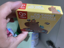 Hape生命之树迷宫磁性运笔走珠 儿童艺术启蒙益智专注力训练玩具E0534 实拍图