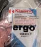 ergo8500无影胶水粘玻璃亚克力钢化茶几金属水晶强力玻璃专用透明快干修复胶粘合剂紫外线光固UV胶水 实拍图