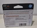 惠普（HP）680原装黑彩套装墨盒 适用hp 2138/2677/3636/3638/3838/3776/3777/3778/4678/5078/5088打印机 实拍图