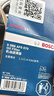 博世（BOSCH）机油滤芯滤清器0070英菲尼迪QX60EX25G37M37斯巴鲁森林人力狮傲虎 实拍图