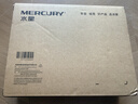 水星（MERCURY）2.5G智能网管交换机 4*2.5G+2*万兆光口 VLAN划分 端口汇聚 搭配NAS光猫 SE106 Pro 实拍图