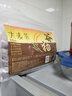 贡苑特级大麦茶880g独立三角包苦荞茶回炒麦芽茶奶养生约110包 烘焙 实拍图