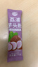 养益君荔浦芋头粉450g(15g*30条) 广西0脂肪冲泡免煮代餐养胃早餐粉 实拍图