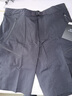 ARC'TERYX始祖鸟 GAMMA QUICK DRY SHORT 11