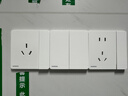 西门子（SIEMENS）开关插座面板 五孔电源86明装墙面哑光超薄 睿宸象牙白色官方旗舰 五孔十只量贩装 更便宜 实拍图