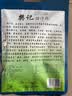 樊记腊汁肉陕西西安特产樊记200g 西安腊汁肉夹馍猪肉熟食真空包装 腊汁肉200gX1袋(不含饼） 实拍图