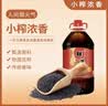 川菜王古法小榨浓香菜籽油5L物理压榨非转基因四川特色风味食用油 实拍图