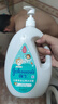 强生儿童清凉沁爽沐浴露1L青少年3-6-12岁专用金银花精萃清爽 实拍图
