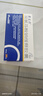 [英太青]双氯芬酸钠缓释胶囊 50mg*30粒 3盒装 实拍图