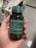 汤普森（Thompson's）奶蓟草护肝片60粒6瓶 含480mg水飞蓟宾养肝去油熬夜加班应酬常备 实拍图
