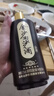 金沙回沙酒 回源 53度酱香型白酒 贵州酱酒纯粮坤沙 自饮宴请送礼 53度 500mL 6瓶 （整箱） 实拍图