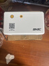 新北洋BTP-L530高速蓝牙快递面单标签热敏打印机 电商一联单80mm驿站抖店通用物流无线不干胶商用打印机 实拍图