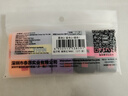 Taan泰昂羽毛球拍网球拍手胶吸汗带微粘性TW880 5条装（黑2紫2西柚1） 实拍图
