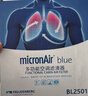 科德宝空调滤清器芯蓝肺BL385适用皓影冠道飞度缤智XRV思域CRV雅阁11代 实拍图