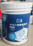 立邦单组分透明防水胶免砸砖防水涂料外墙窗台厨卫墙面补漏堵漏胶780g 实拍图
