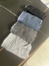 猫人【精梳棉-安心品质】男士内裤男纯棉长效抗菌蚕丝裆男生四角短裤 实拍图
