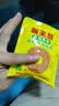霸王丝 休闲零食湖南特产怀旧辣丝大礼包 青豆辣条礼盒550g/盒 实拍图
