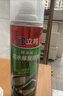 立邦防水涂料卫生间补漏喷剂外墙透明防水胶屋顶补漏材料白色 650ml 实拍图