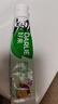 好来（DARLIE）(原黑人)茶倍健初萃茶百香果味牙膏平衡口腔酸碱清新口气护龈80g 实拍图