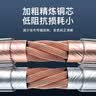 秋叶原（CHOSEAL）音响音箱专用连接线 发烧级纯铜音频喇叭线 功放连接 增强屏蔽抗干扰200芯金银线 50米 QS2243T50S 实拍图