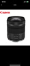 佳能（Canon）RF24-105mm F4-7.1 IS STM 标准变焦镜头 微单镜头 实拍图