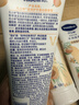 凡士林护手霜100ml*3白桃香滋润保湿手部护理持久留香 礼物 实拍图