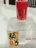 张弓超值五年 浓香型白酒 52度 500ml*4瓶 整箱装 实拍图